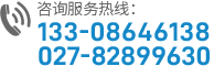 武漢銅螺絲